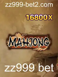 Explorando o Fascinante Mundo do Mahjong